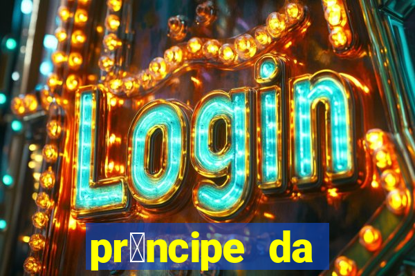 pr铆ncipe da p茅rsia filme completo dublado mega filmes